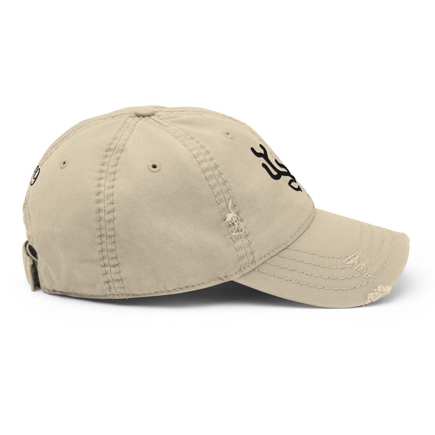 Antler Distressed Dad Hat with vintage worn-in brim and crown