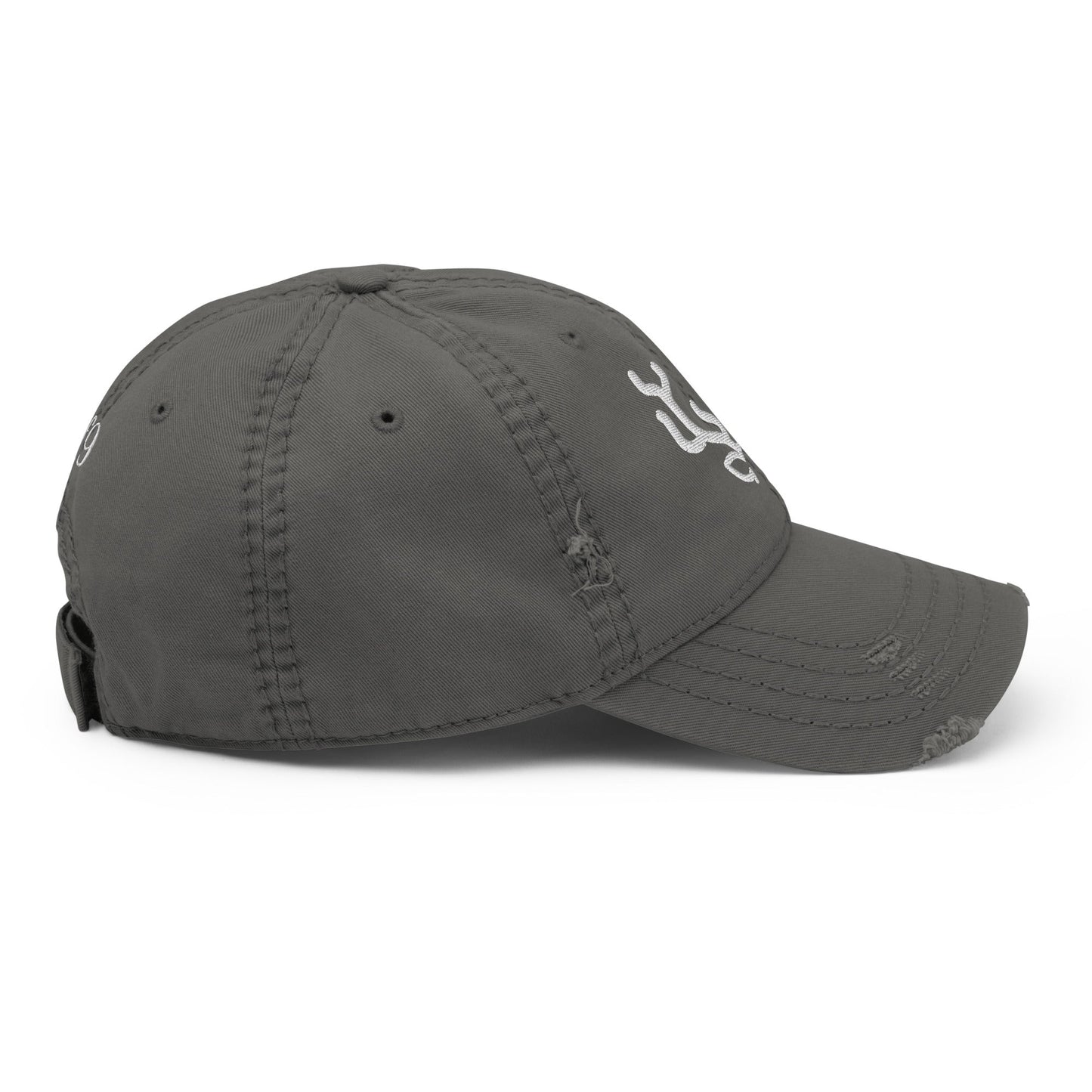 Antler Distressed Dad Hat with vintage worn-in brim and crown