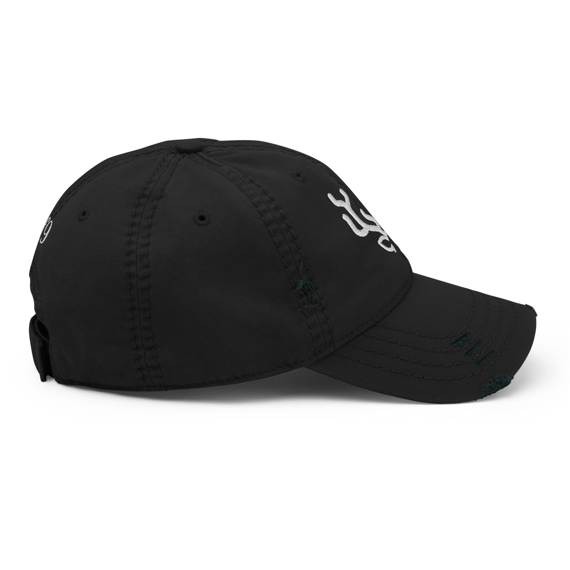 Antler Distressed Dad Hat with vintage worn-in brim and crown